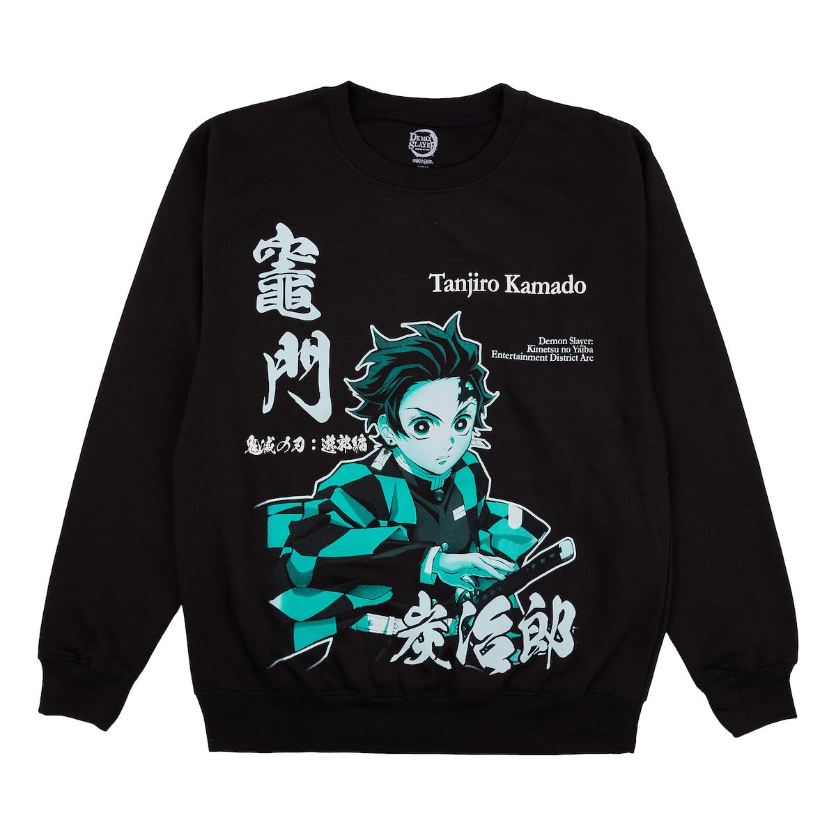 Demon Slayer Tanjiro Kamado Unisex Adult Black Crew Neck Sweatshirt