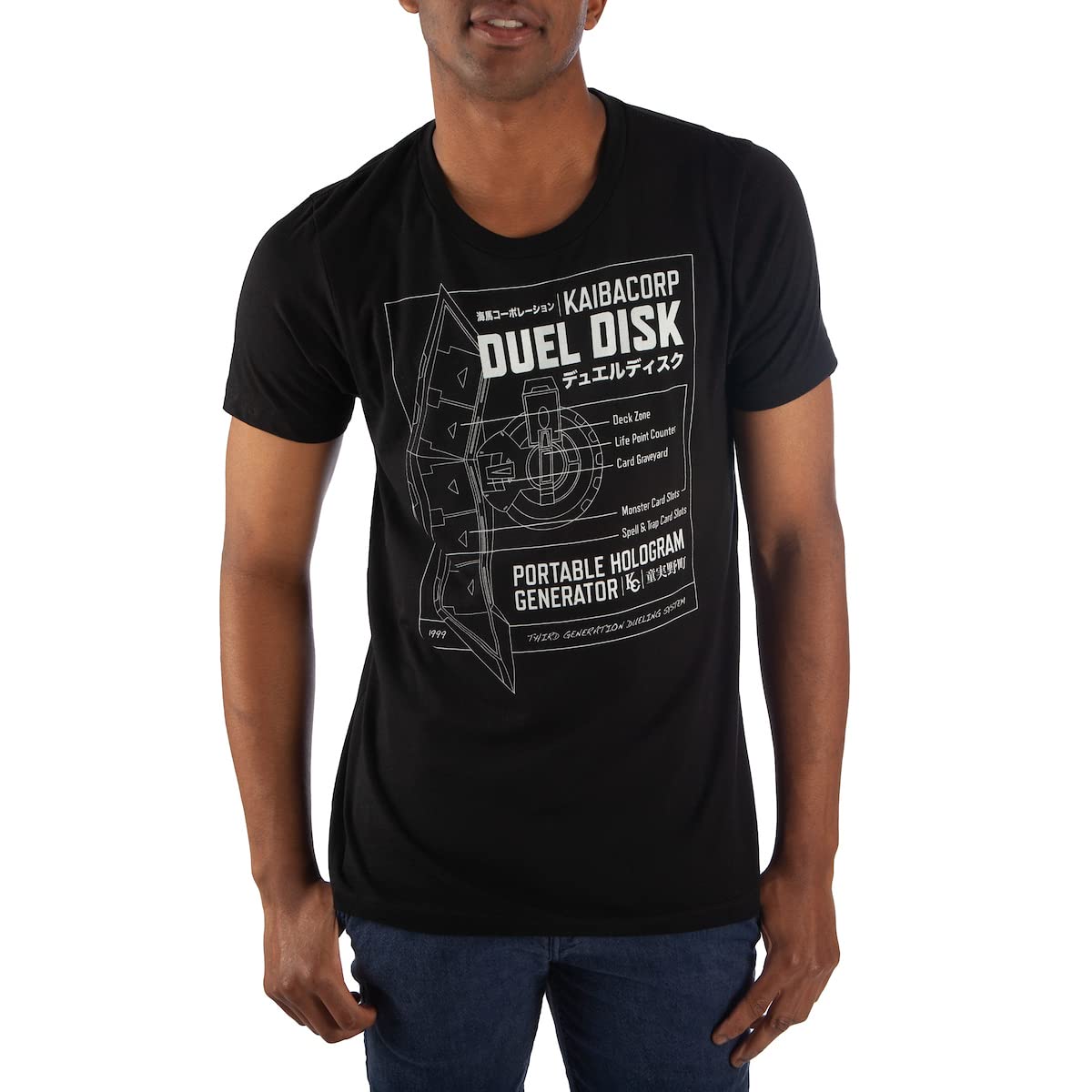Yu-Gi-Oh Duel Disk Diagram Tee