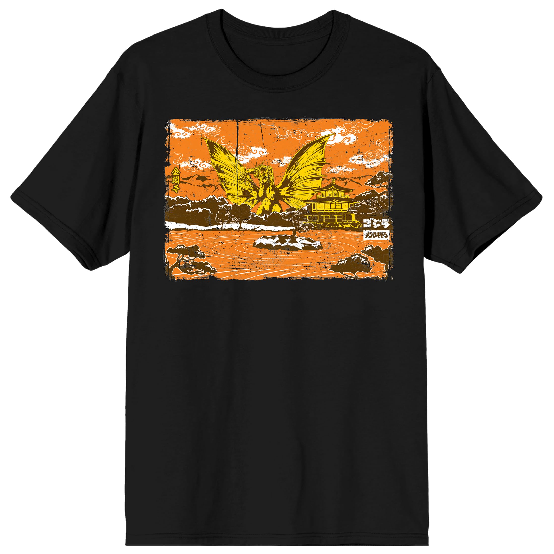 Godzilla Classic King Ghidorah and Pagoda Japanese Style Art Adult Black Short Sleeve Tee