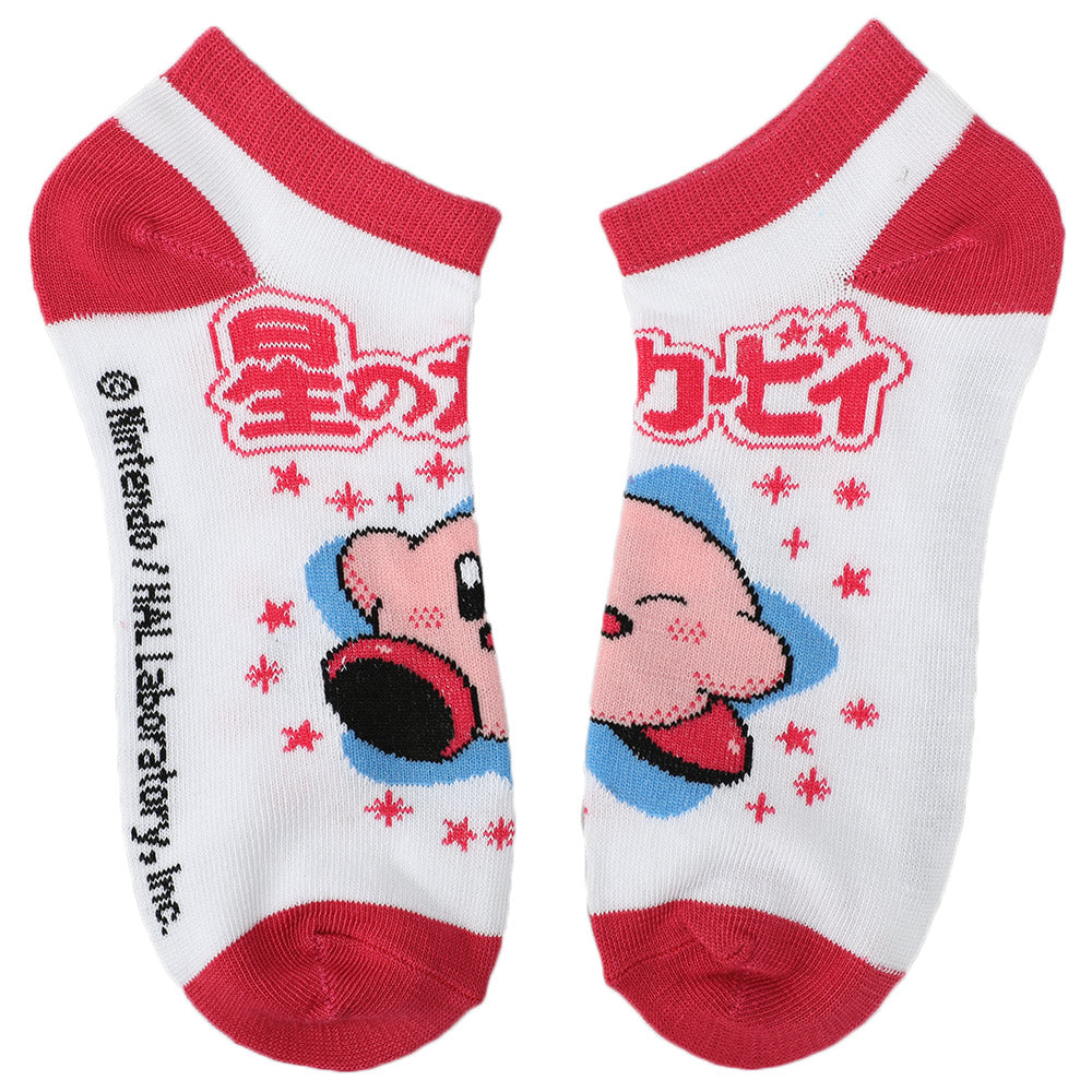 Kirby Casual Ankle Sock 5-Pack Set