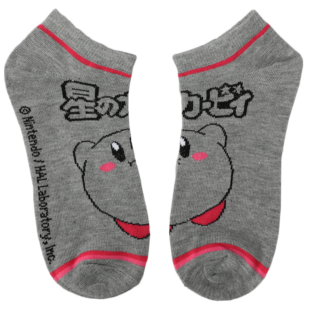 Kirby Casual Ankle Sock 5-Pack Set