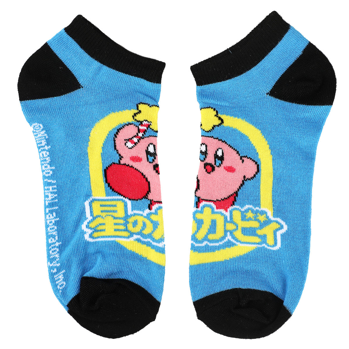 Kirby Character Art 5-Pack Women's Ankle Socks