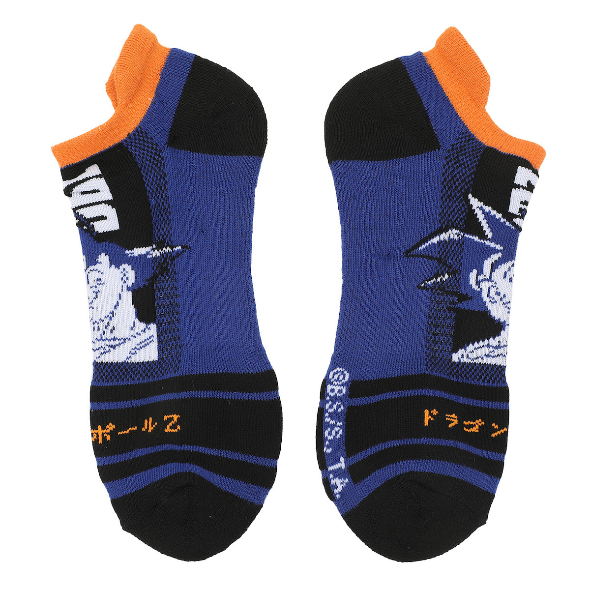 Dragon Ball Z Goku Character Art & Kanji Symbols Men's 5-Pair Ankle Socks