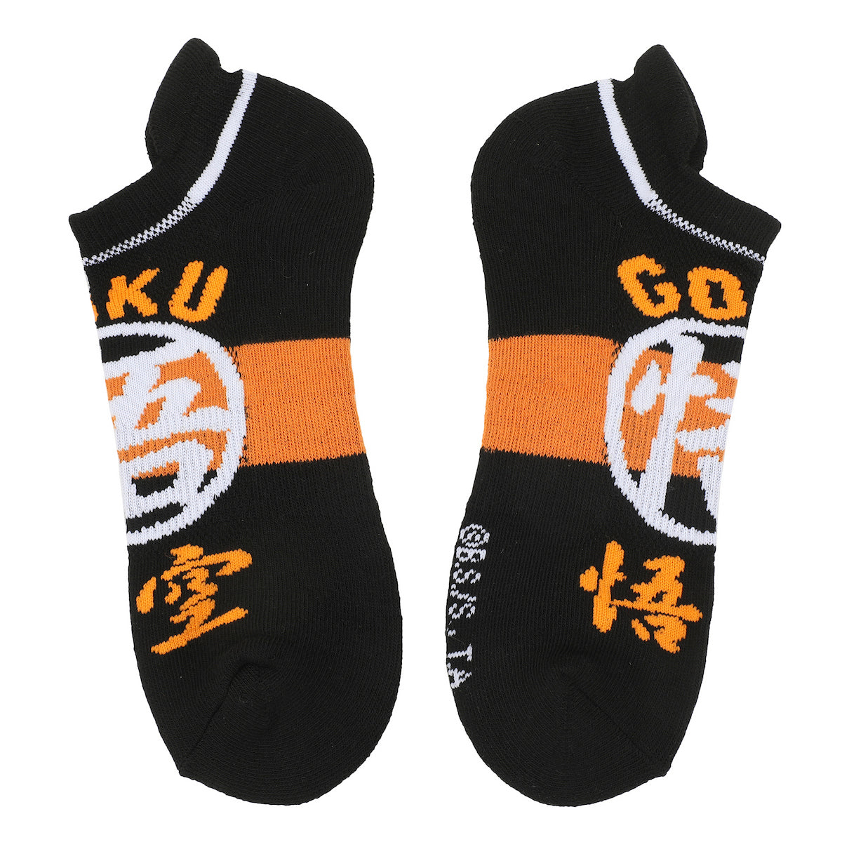 Dragon Ball Z Goku Character Art & Kanji Symbols Men's 5-Pair Ankle Socks