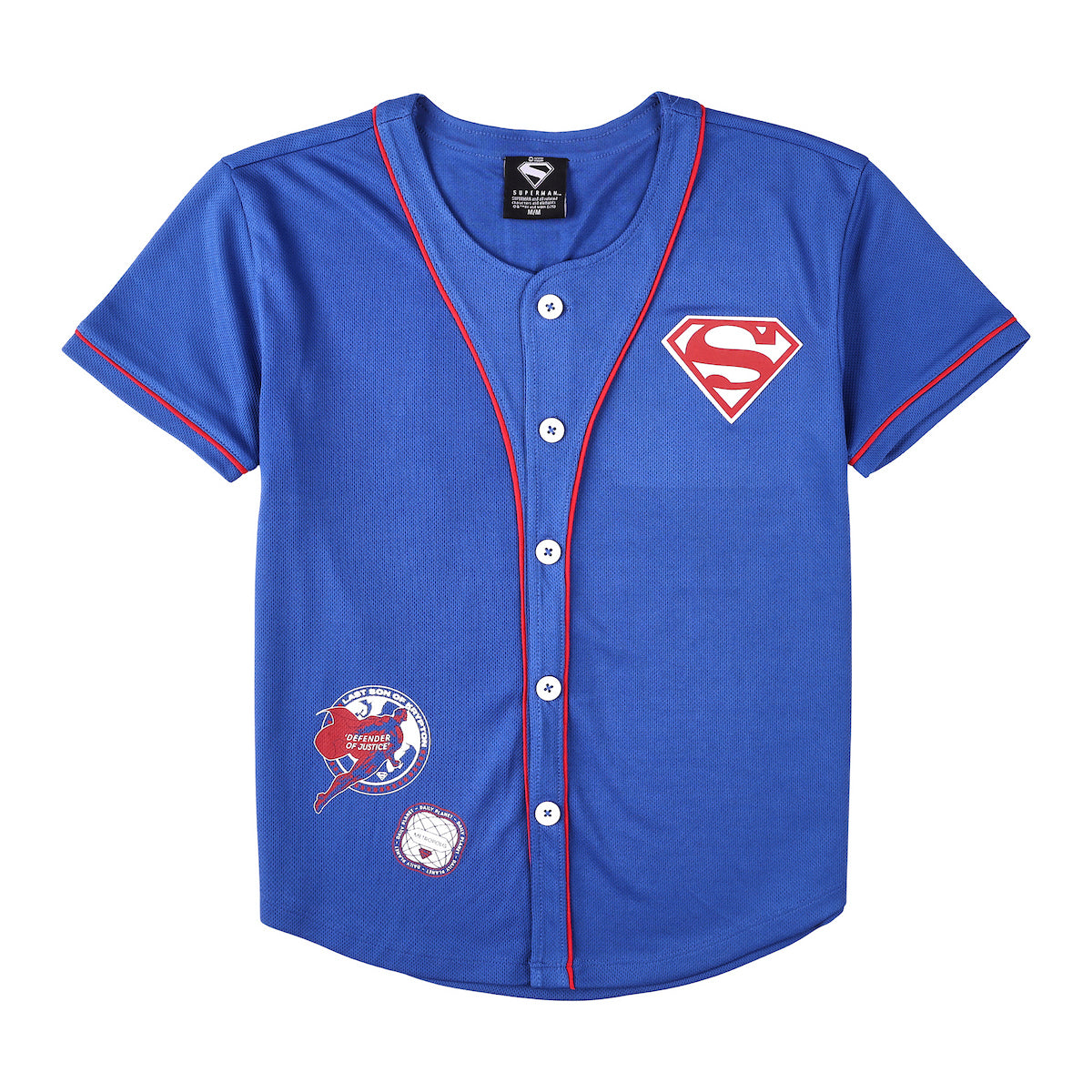 Superman 1938 2-Pack Button-down Shirt and Crew Neck Short Sleeve T-shirt Set