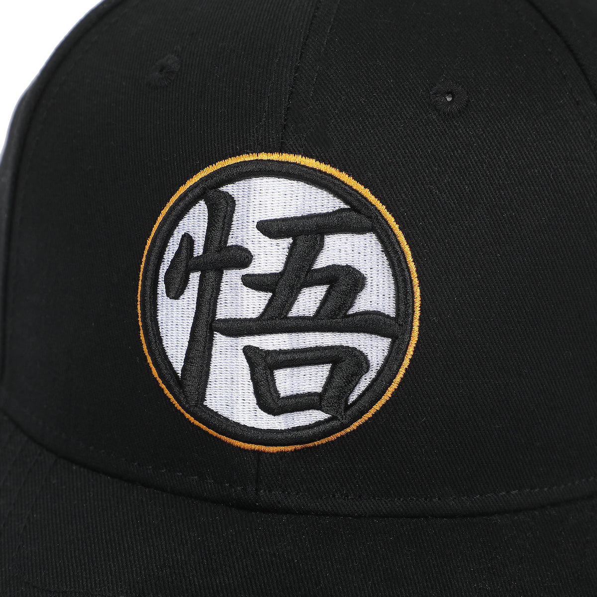 Dragon Ball Z Goku Kanji Symbol Black Cotton Twill B2 Ball Cap