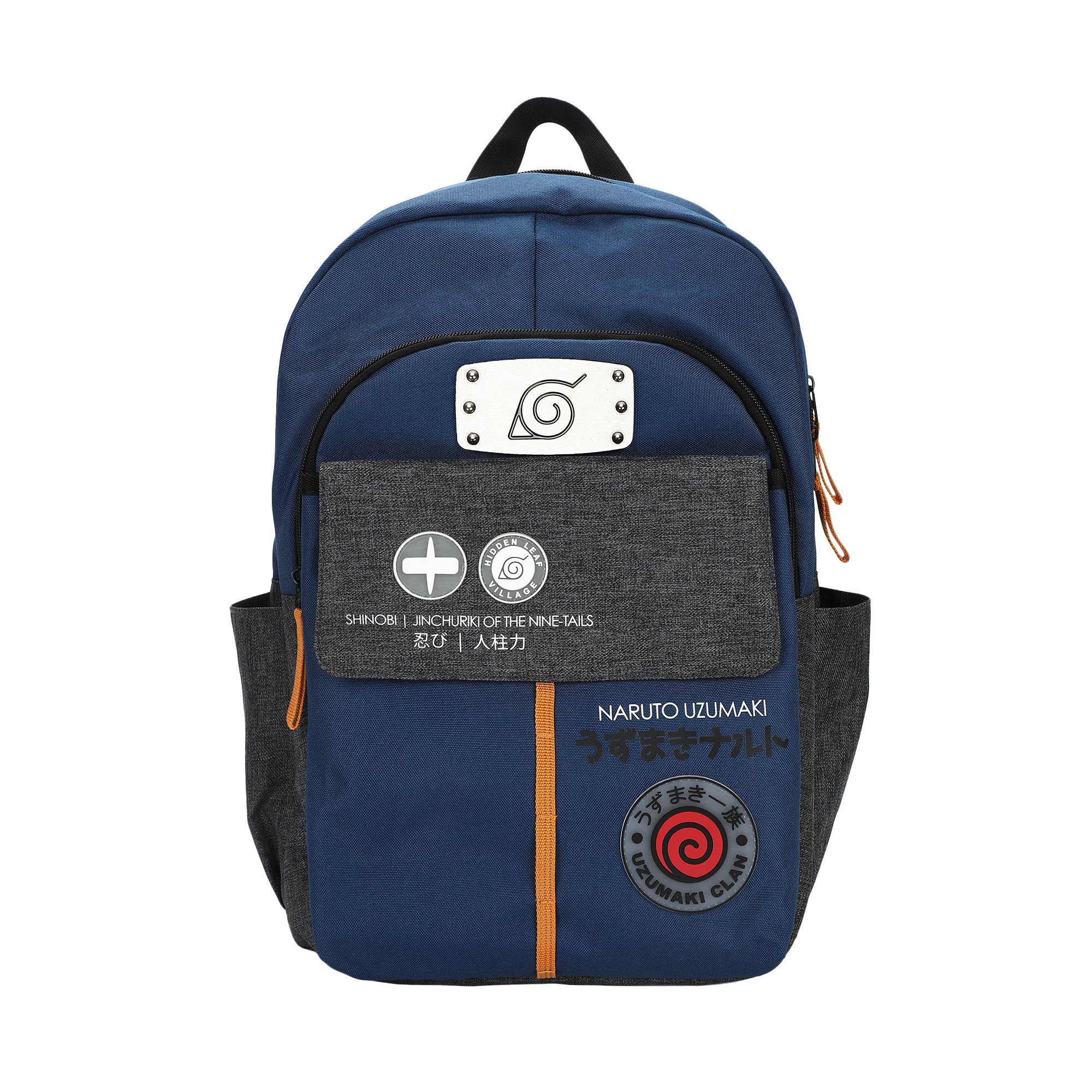 Naruto Shippuden Shinobi Symbols Blue 17.5” Adult Commuter Backpack
