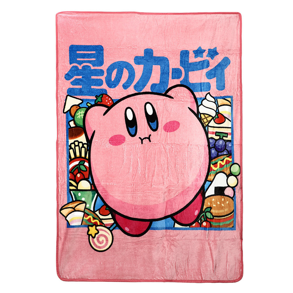 Kirby Character Kanji Throw Blanket