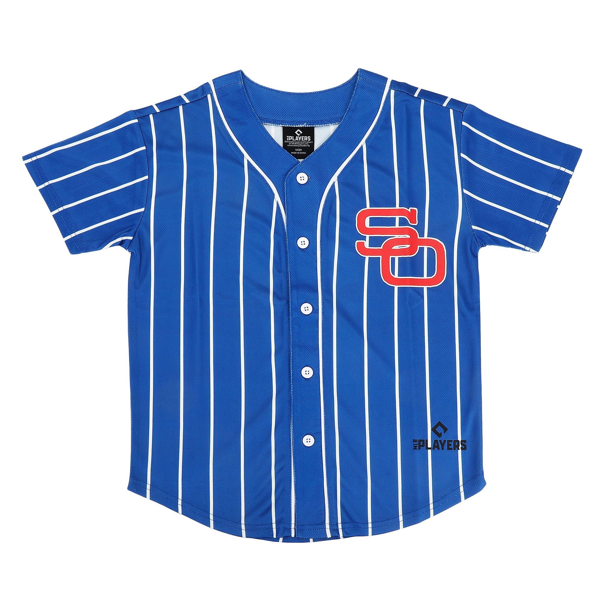 MLBPA Shohei Ohtani Boy’s 2-Pack Baseball Jersey & T-shirt Set