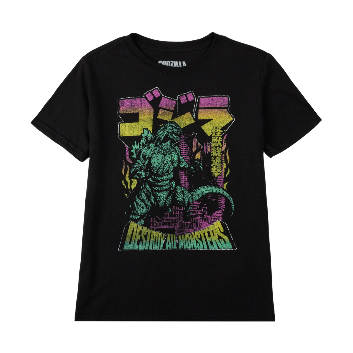 Godzilla Classic Boys 3-Pack Graphic Tees for Kids
