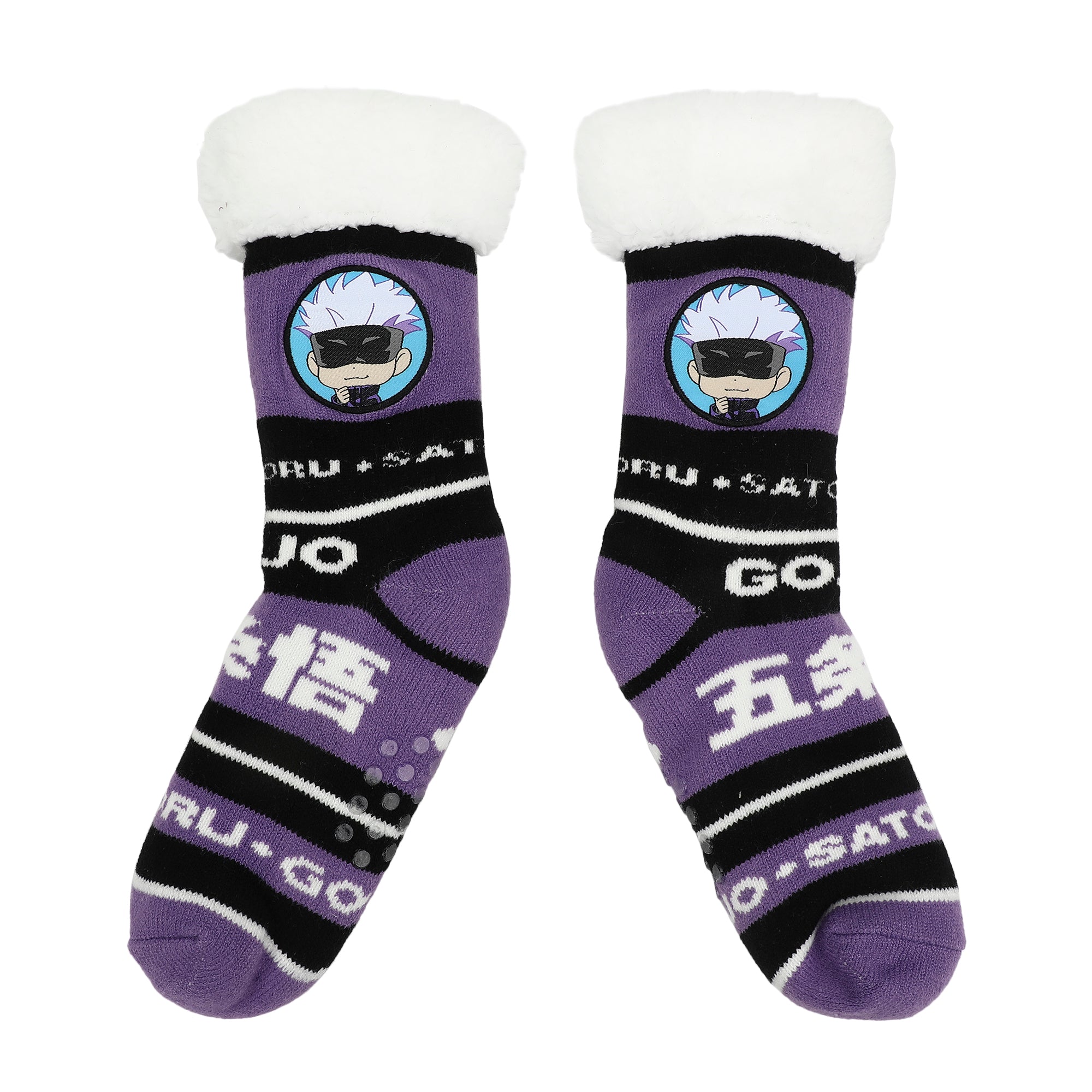 Jujutsu Kaisen Satoru Goji Women's Purple Faux Shearling Lined Crew Socks