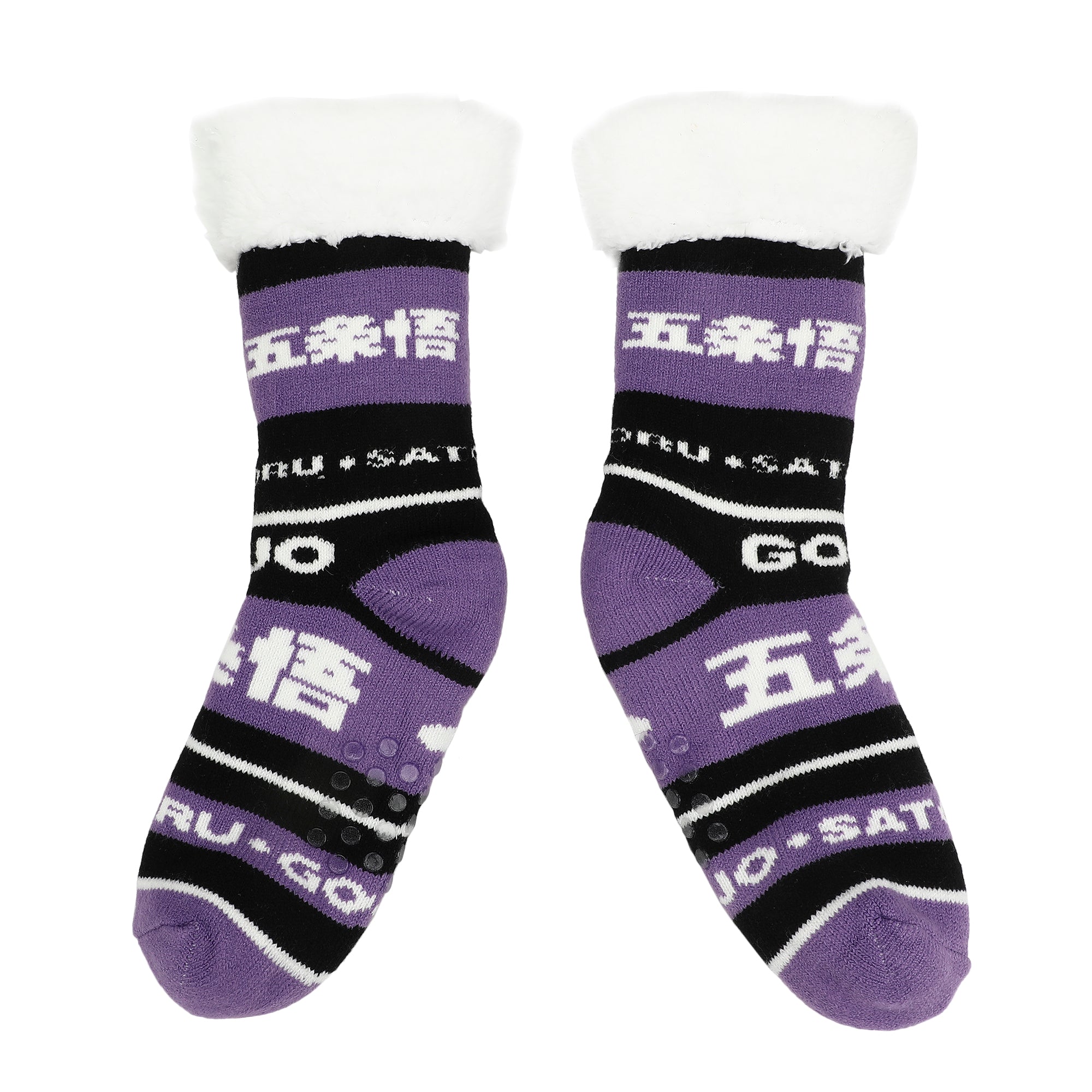 Jujutsu Kaisen Satoru Goji Women's Purple Faux Shearling Lined Crew Socks