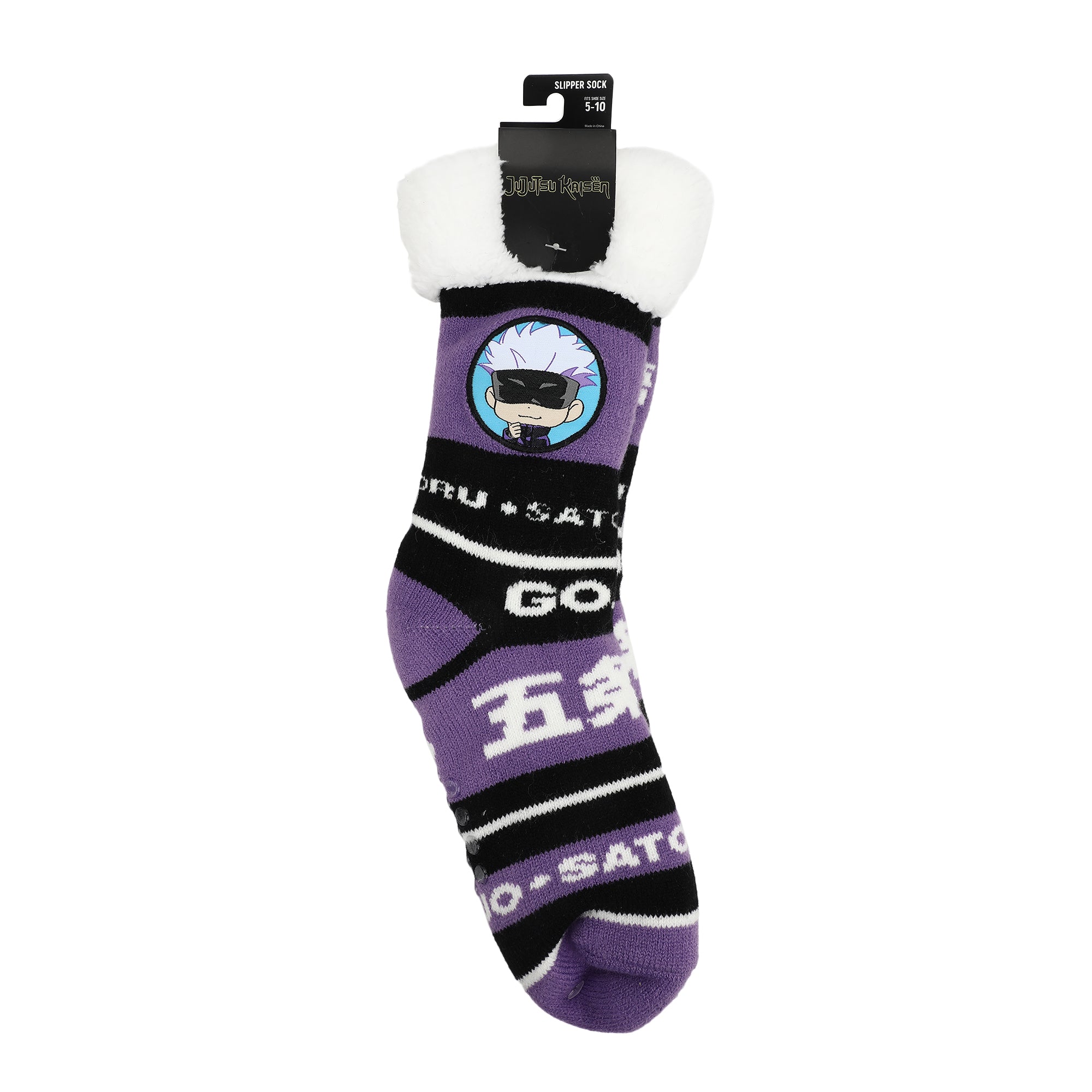 Jujutsu Kaisen Satoru Goji Women's Purple Faux Shearling Lined Crew Socks