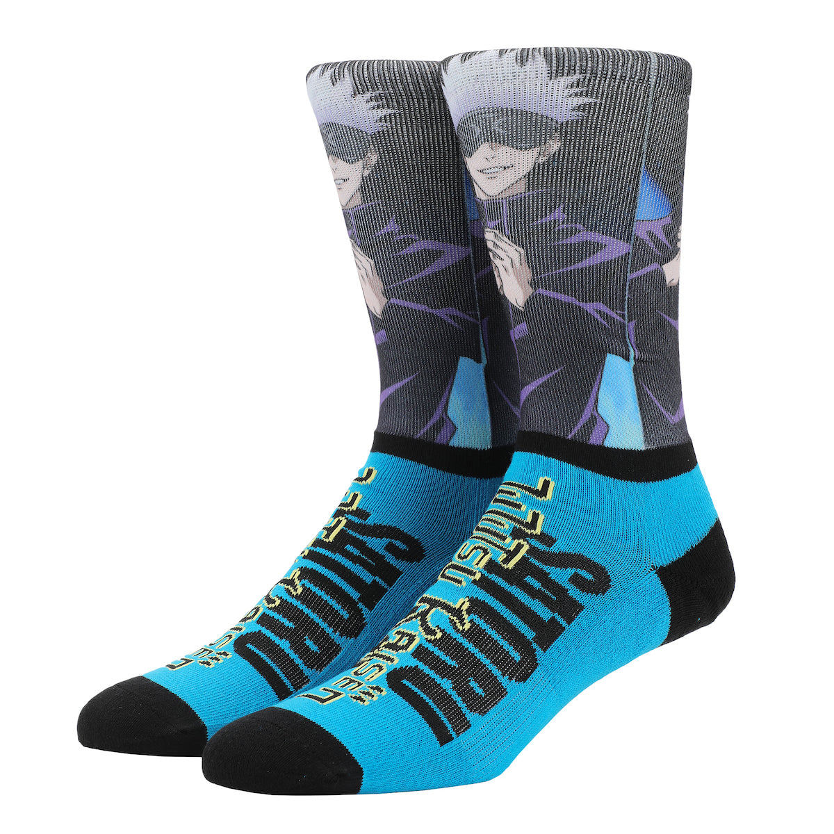 Jujutsu Kaisen Satoru Goki Men's Black & Blue Athletic Crew Socks