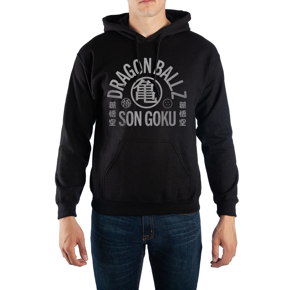 Son Goku Mens Dragon Ball Z Cartoon Black Hooded Sweatshirt