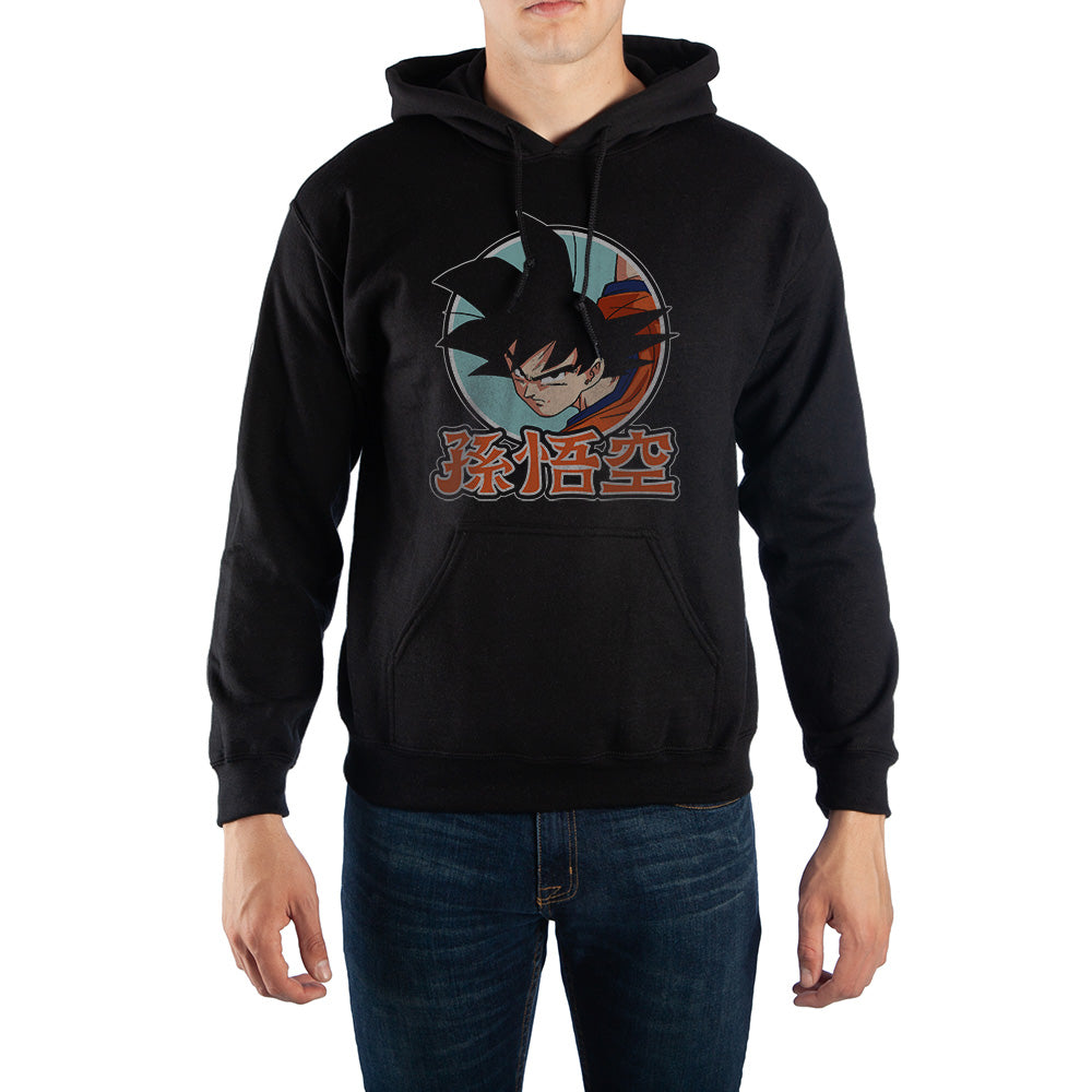 Dragon Ball Z Goku Anime Mens Black Hooded Sweatshirt-X-Large