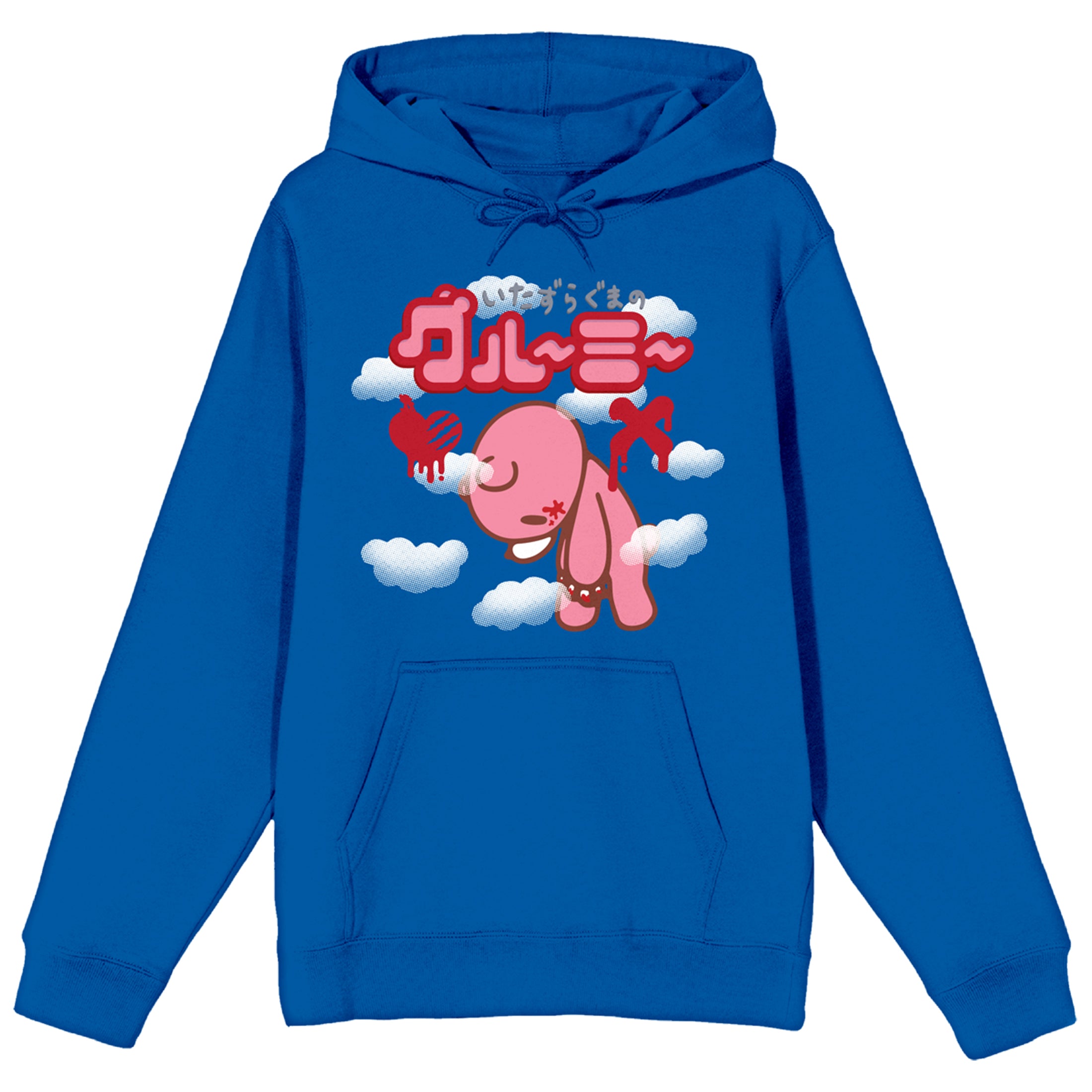 Gloomy Bear In The Clouds Long Sleeve Royal Blue Women's Hooded Sweatshirt