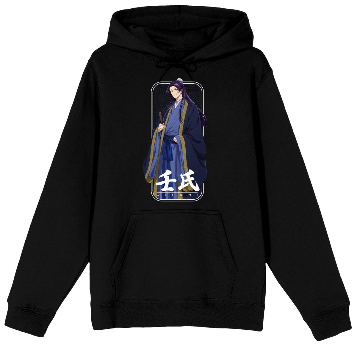 Apothecary Diaries S2 Jinshi Hooded Sweatshirt for Women