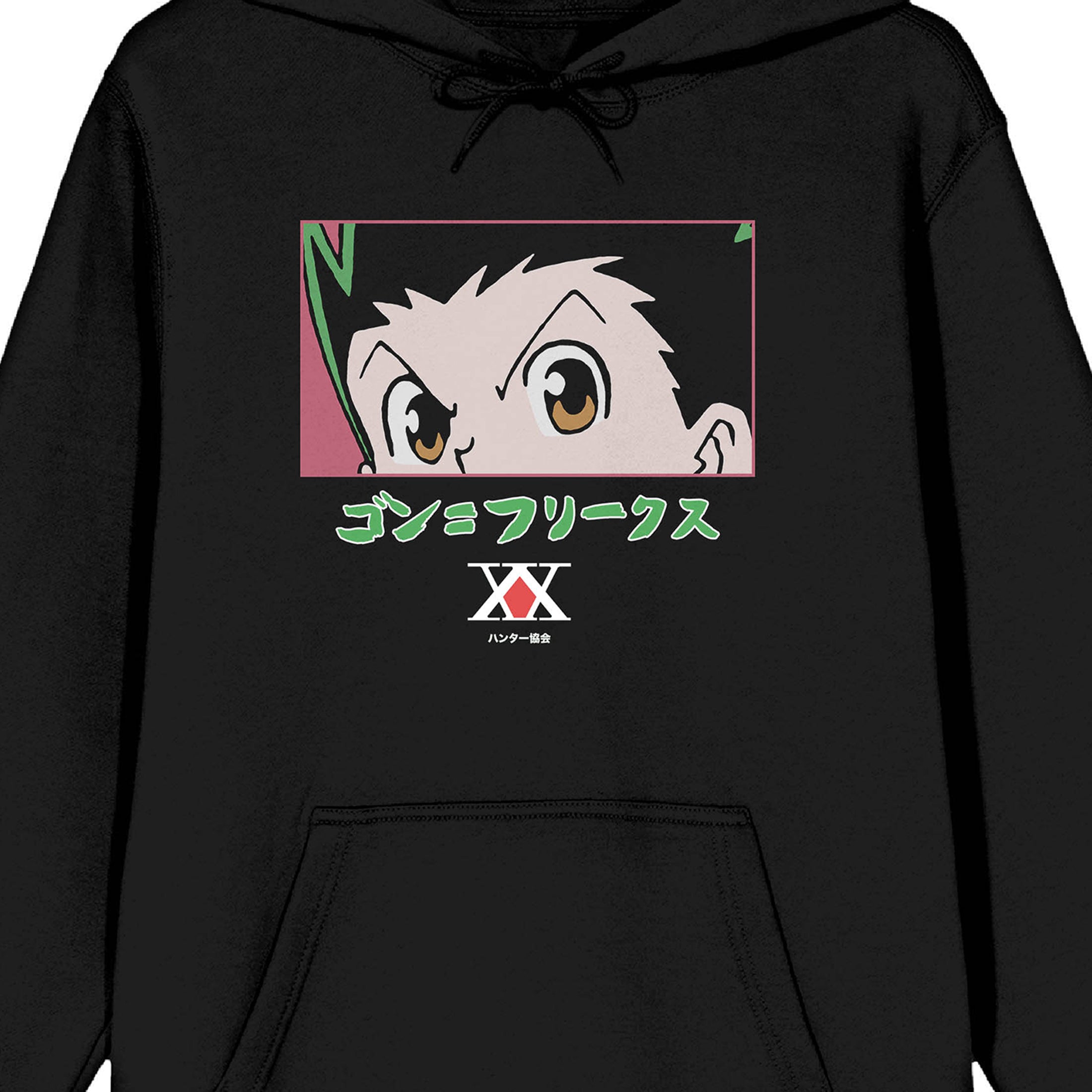 Hunter X Hunter Gon Freecss Eyes Men's Black Hoodie-XL