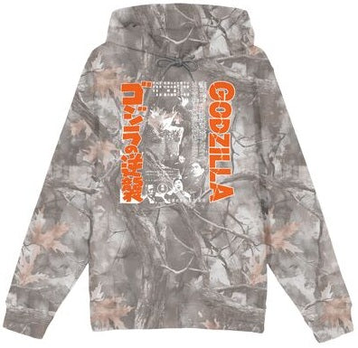 Godzilla King of the Monsters Men's Double-Sided Hoodie With Kangaroo Pocket