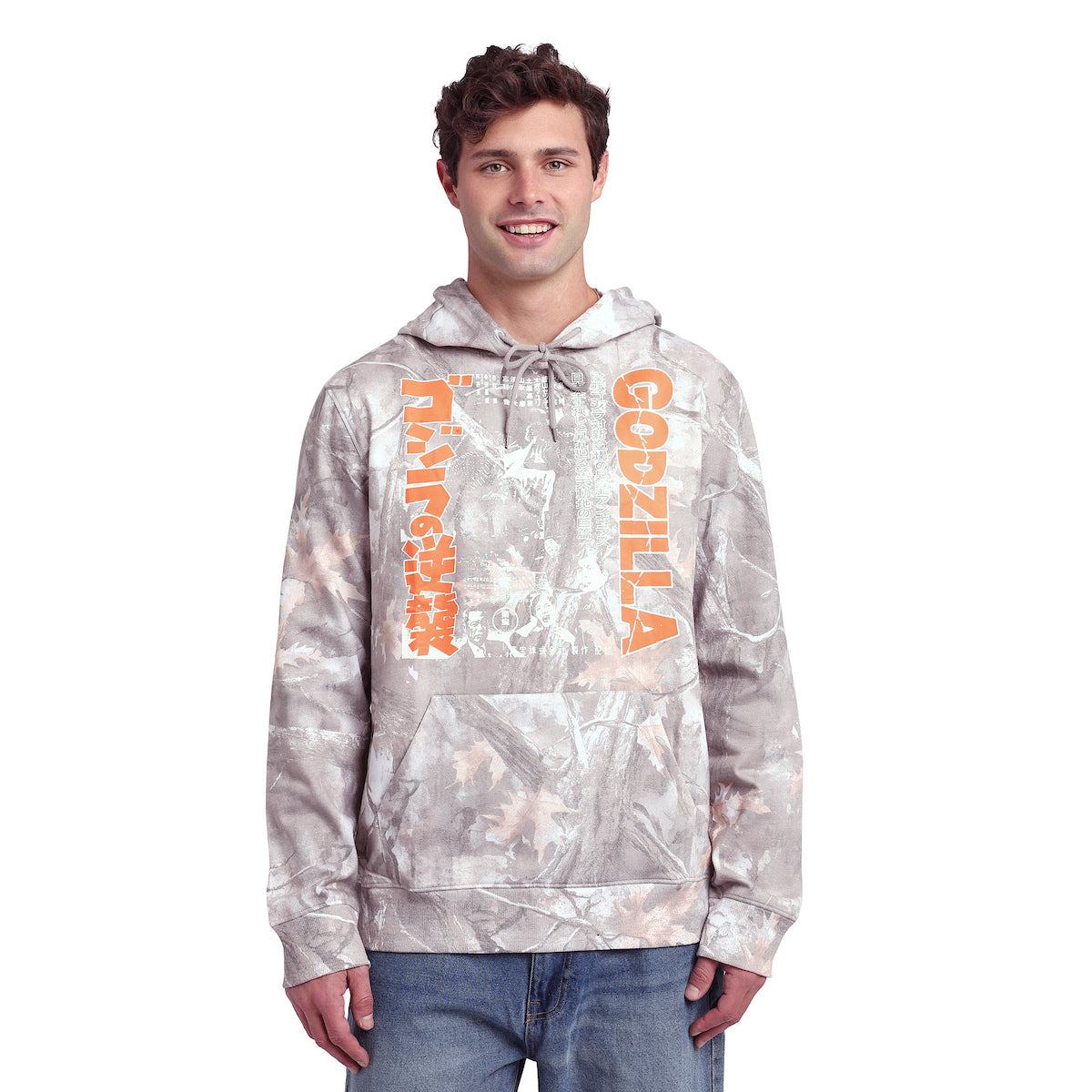 Godzilla King of the Monsters Men's Double-Sided Hoodie With Kangaroo Pocket