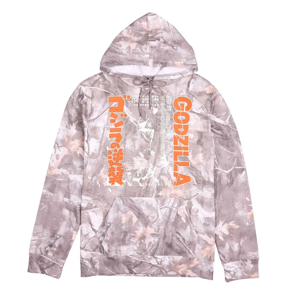 Godzilla King of the Monsters Men's Double-Sided Hoodie With Kangaroo Pocket