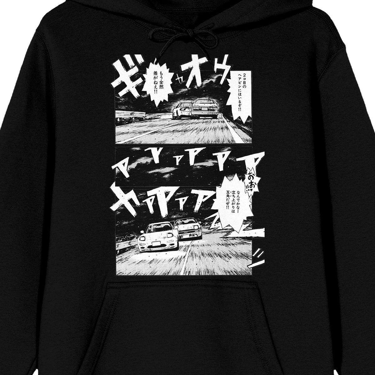 Initial D Manga Panel Mens Graphic Pullover Hoodie