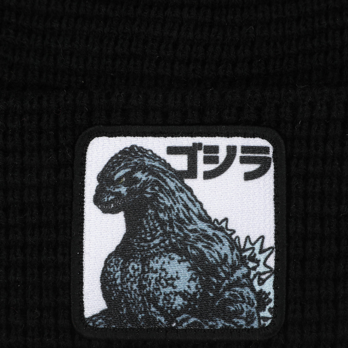 Godzilla Monster Patch Black Cuff Beanie
