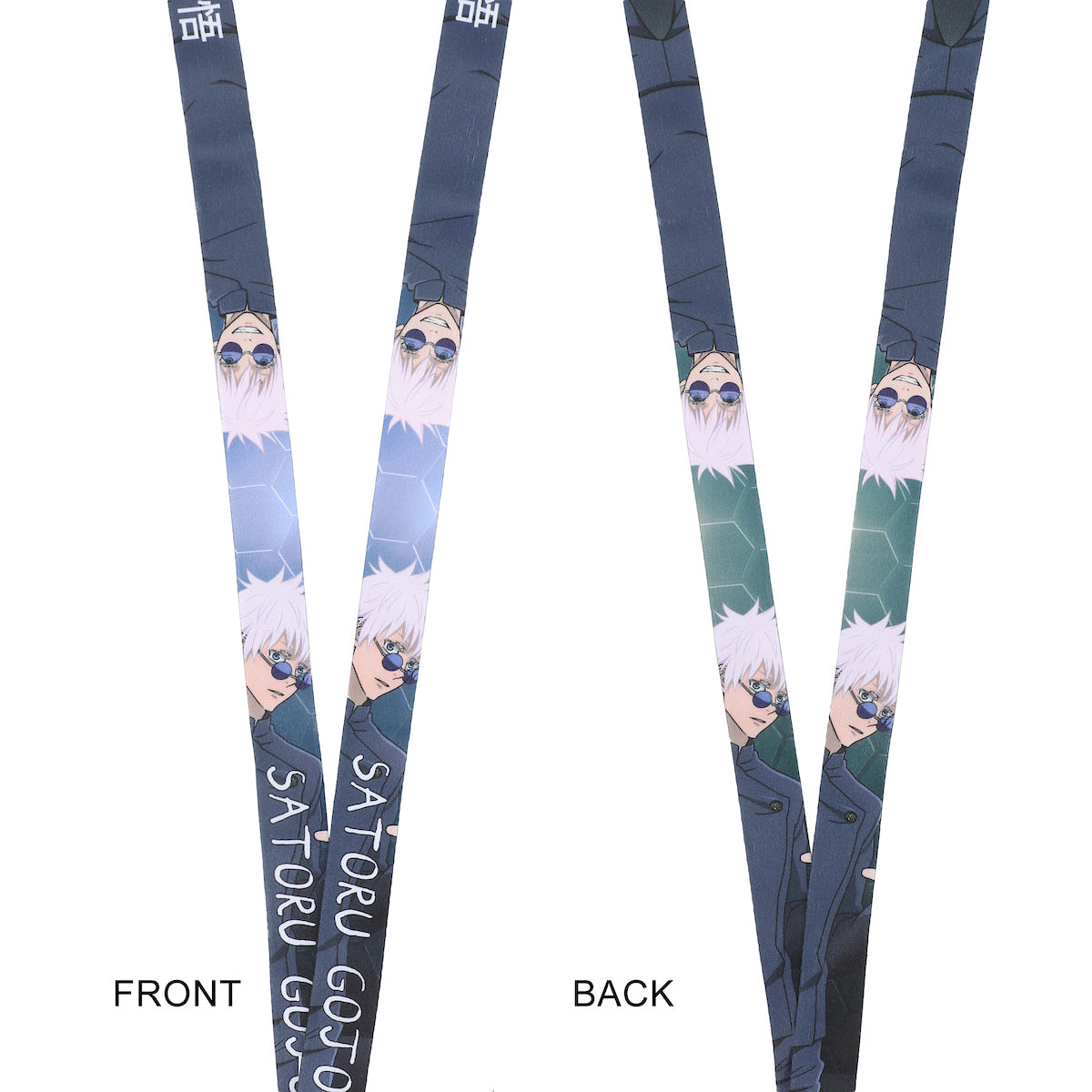 Jujutsu Kaisen Satoru Gojo 22-inch Lanyard with Clear ID Sleeve and Rubber Charm