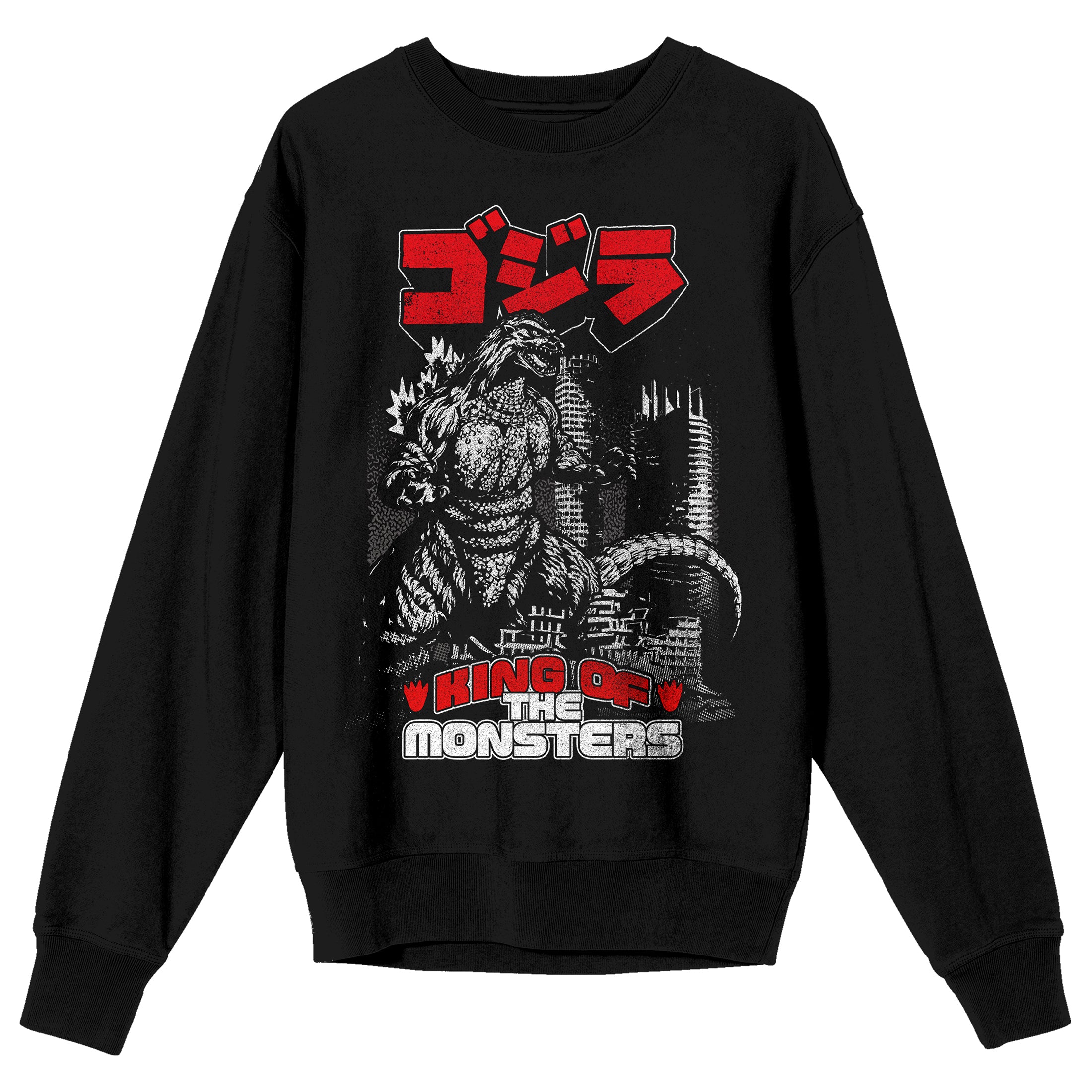 Godzilla Classic King of the Monsters Adult Crew Neck Sweatshirt-XL
