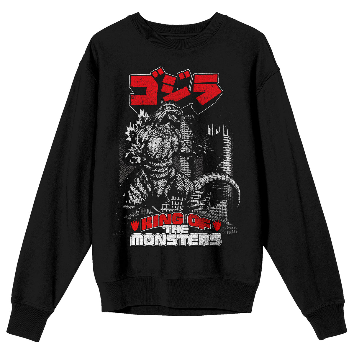 Godzilla Classic King of the Monsters Adult Crew Neck Sweatshirt