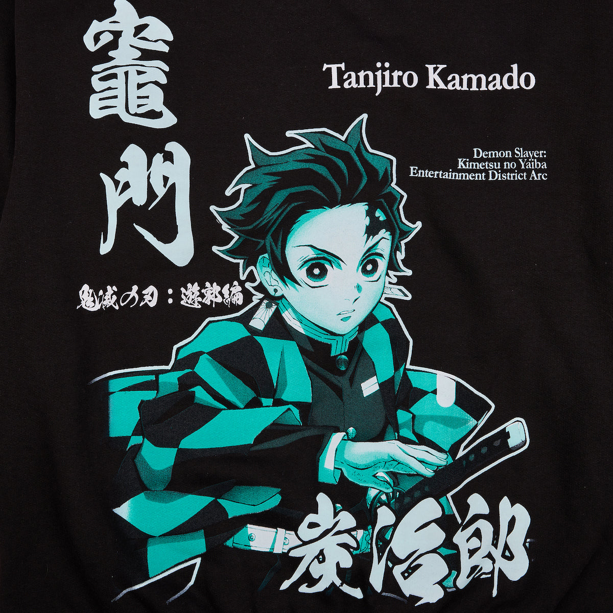 Demon Slayer Tanjiro Kamado Unisex Adult Black Crew Neck Sweatshirt