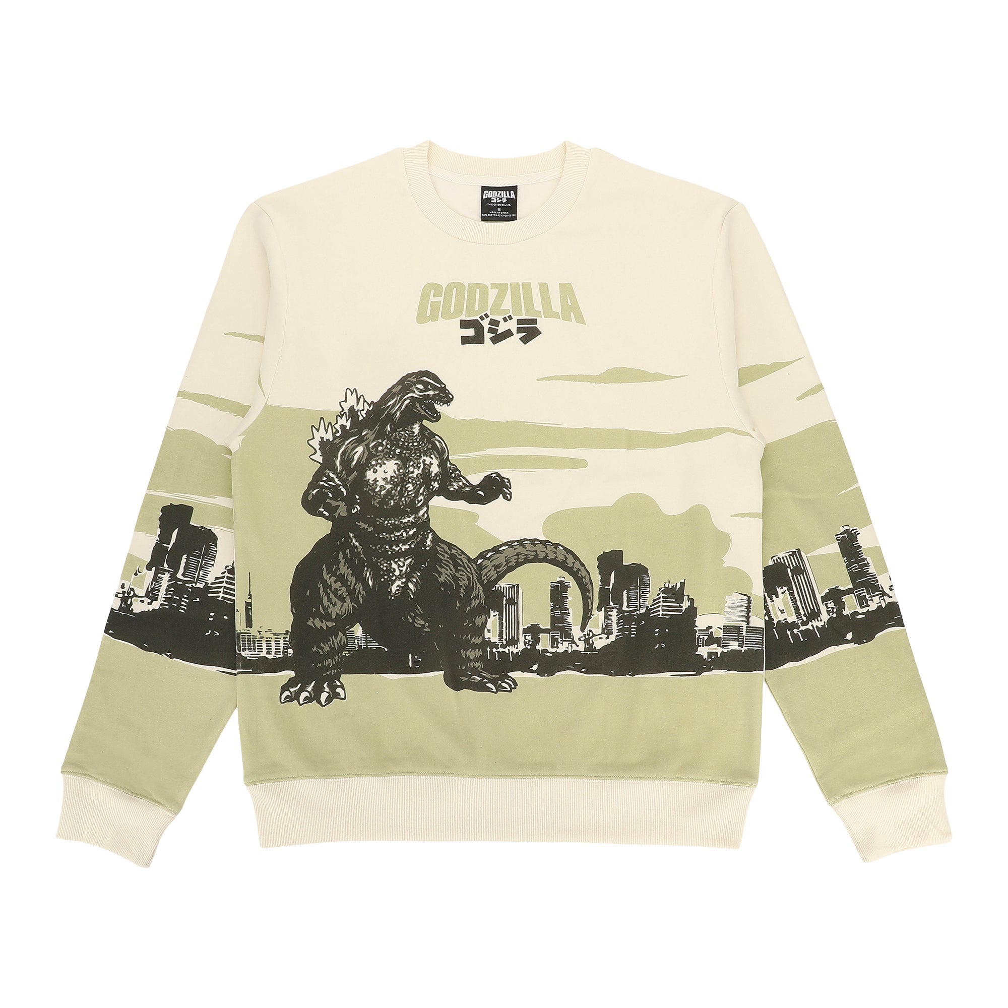 Godzilla Cityscape Men’s White Crew Neck Long Sleeve Pullover Sweatshirt