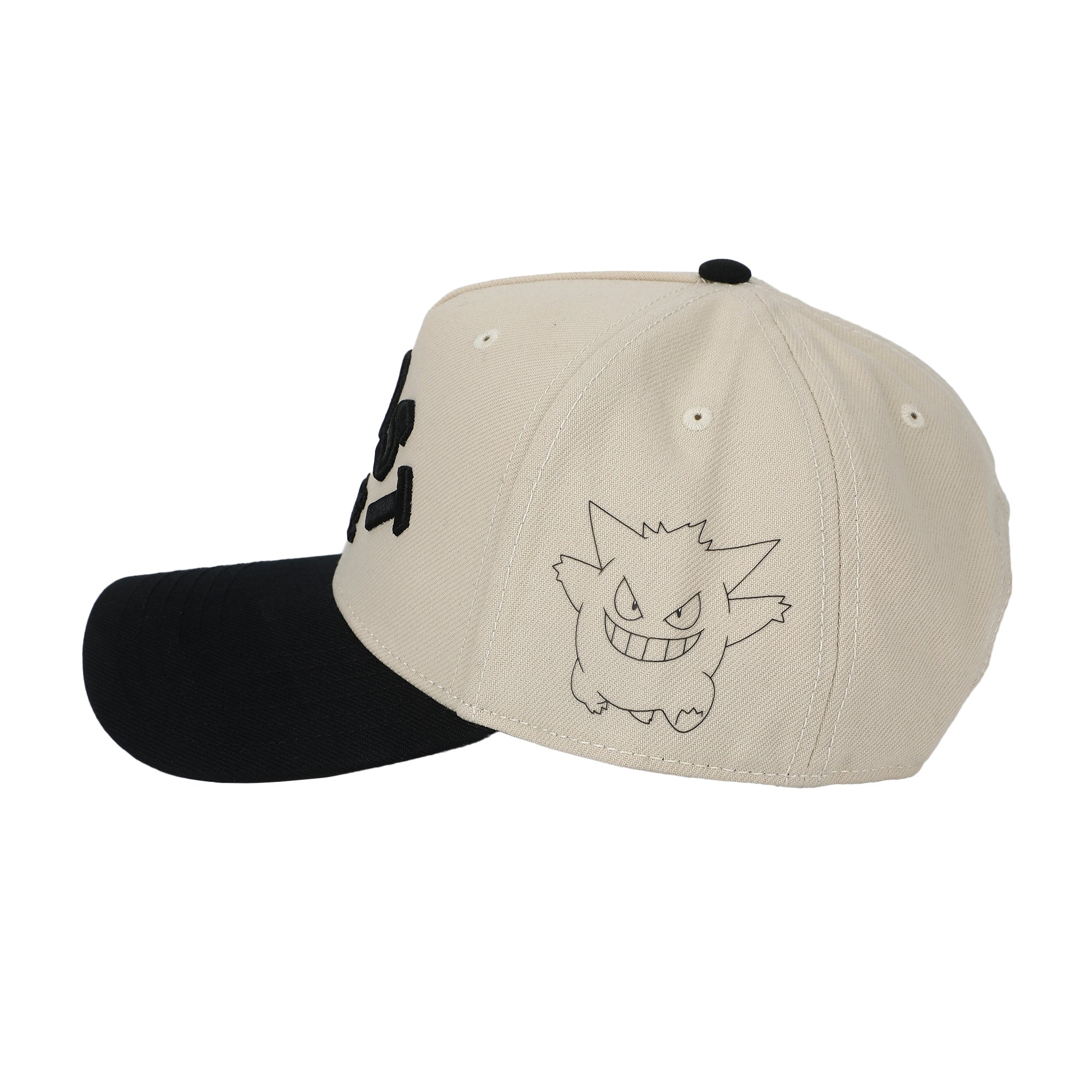 Pokemon Ghost Type White & Black Structured Baseball Cap