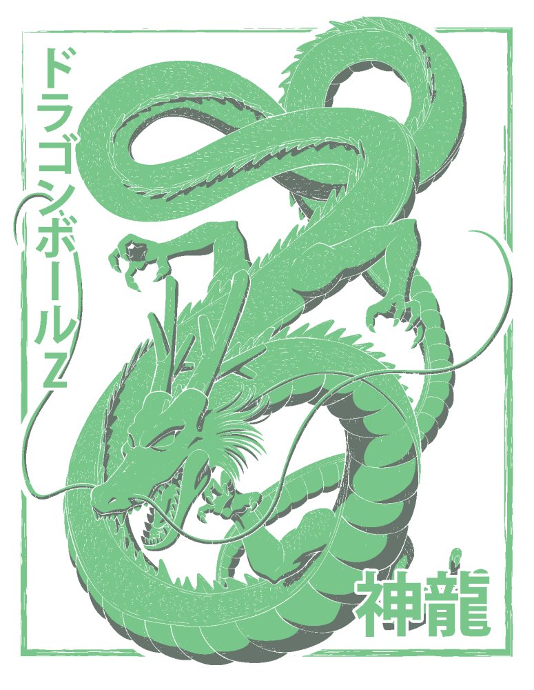 Dragon Ball Z Shenron Men's Black Short Sleeve Graphic Tee