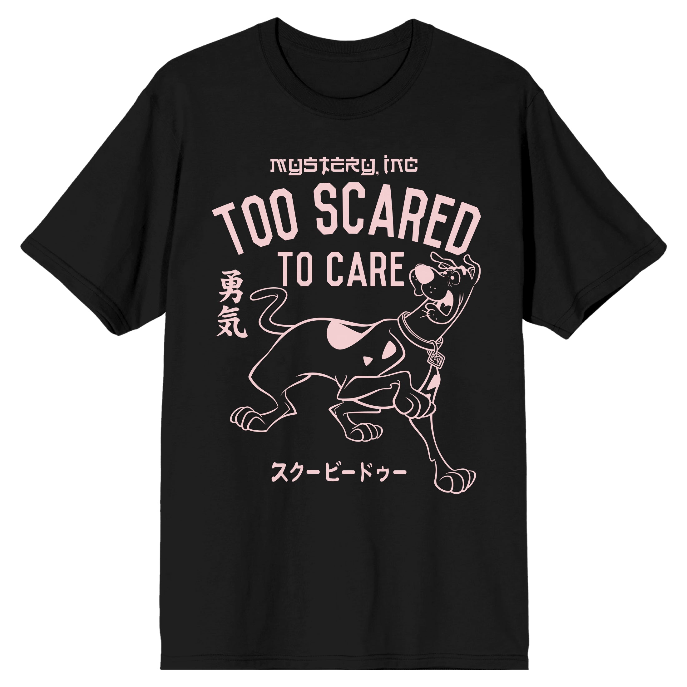 Scooby Doo Too Scared To Care Men's Black T-shirt