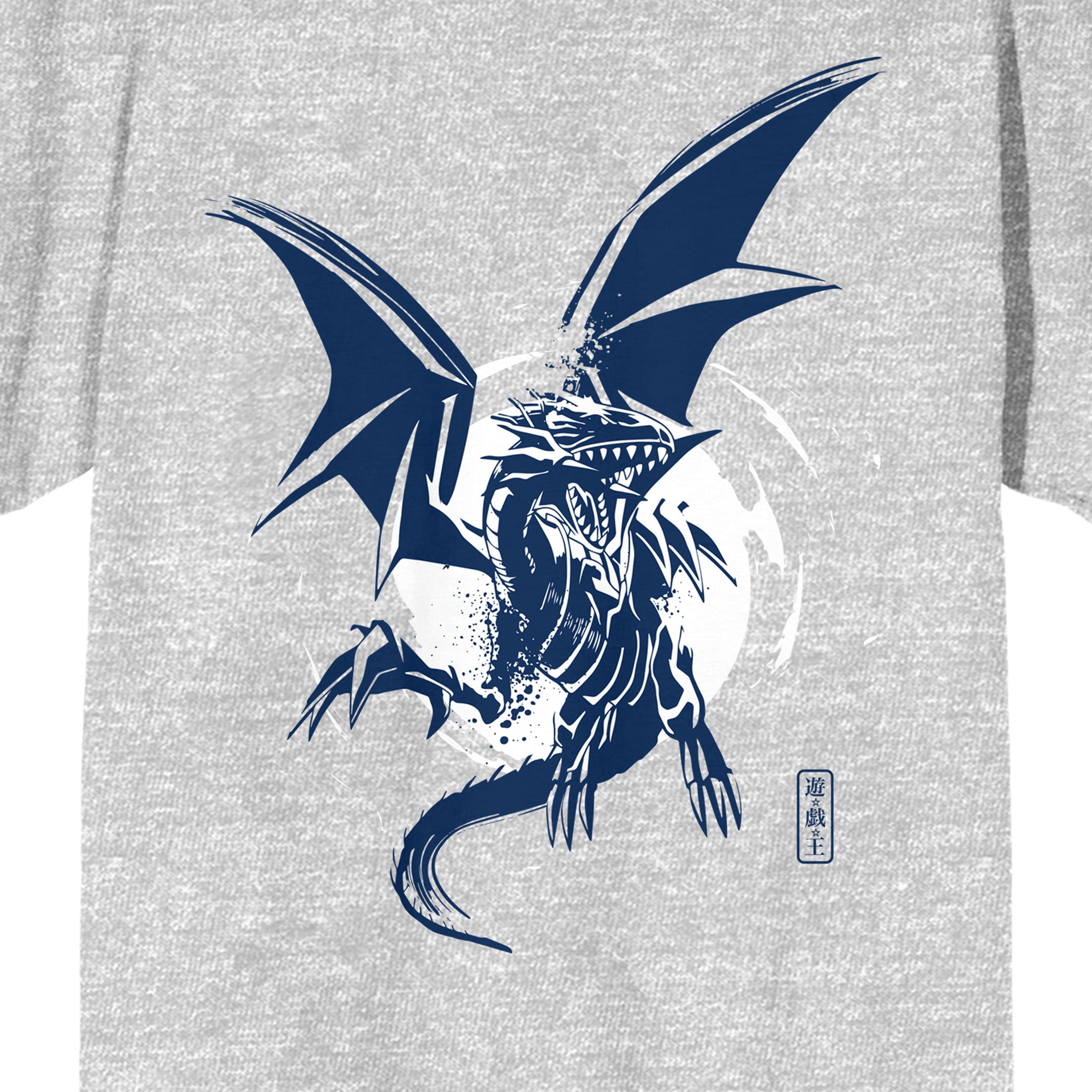 Blue Eyes White Dragon Tee-