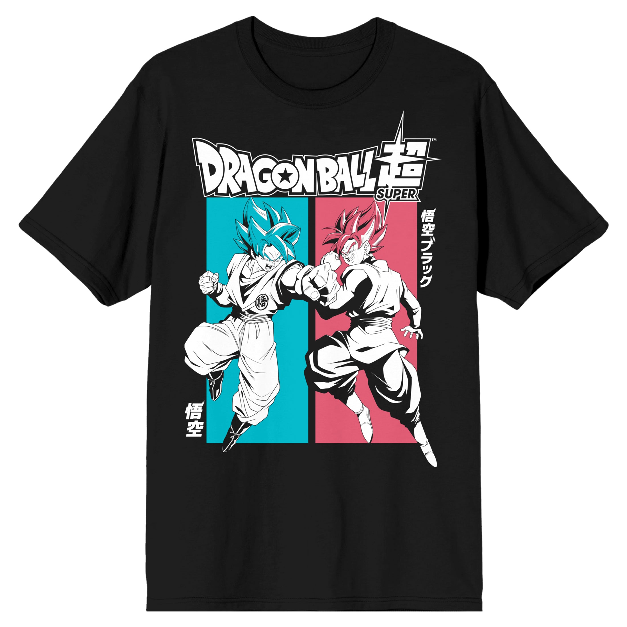 Dragon Ball Z Goku Versus Goku Men's Black Short Sleeve Crew Neck Tee