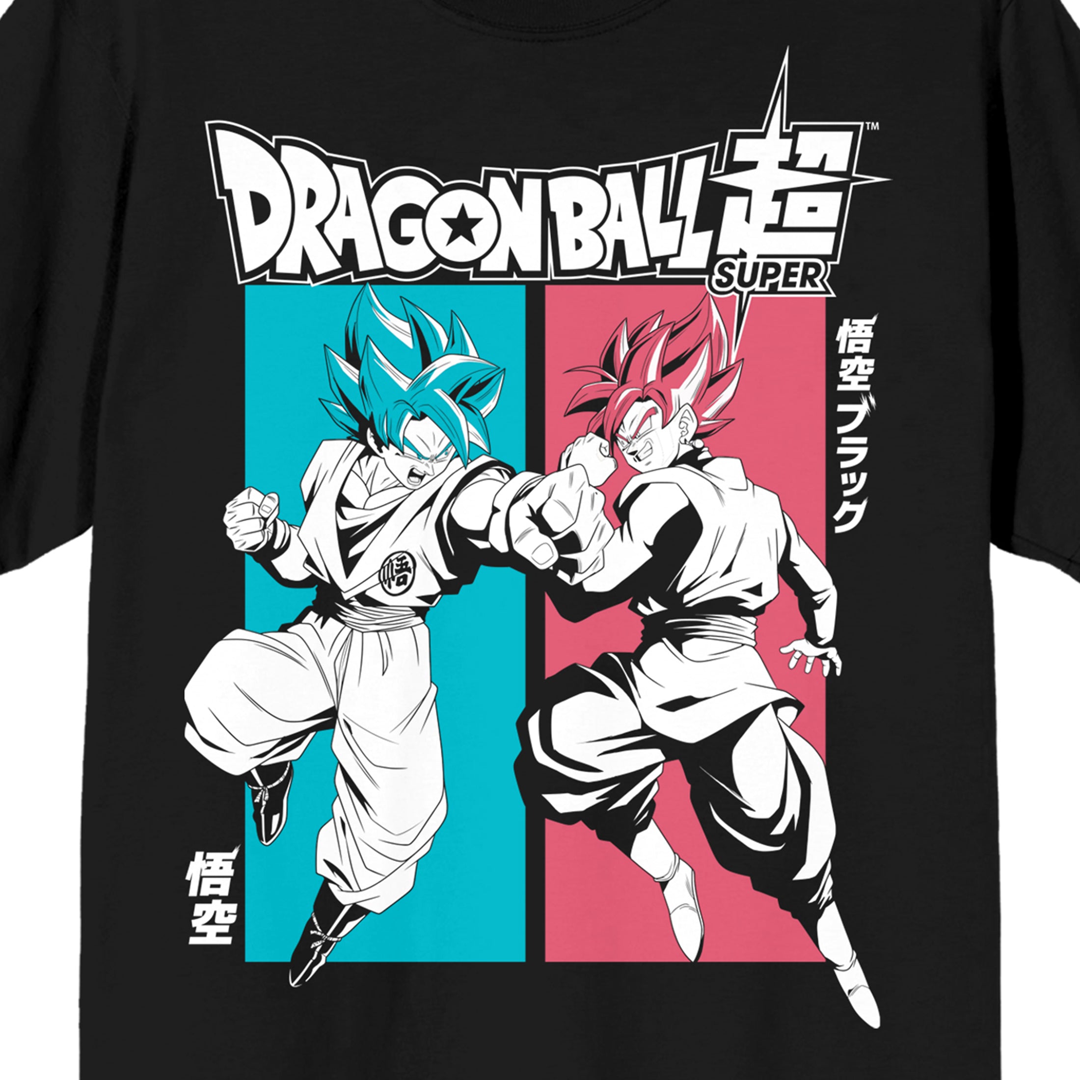 Dragon Ball Z Goku Versus Goku Men's Black Short Sleeve Crew Neck Tee
