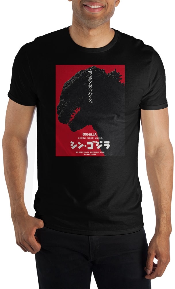 Godzilla Short-Sleeve T-Shirt