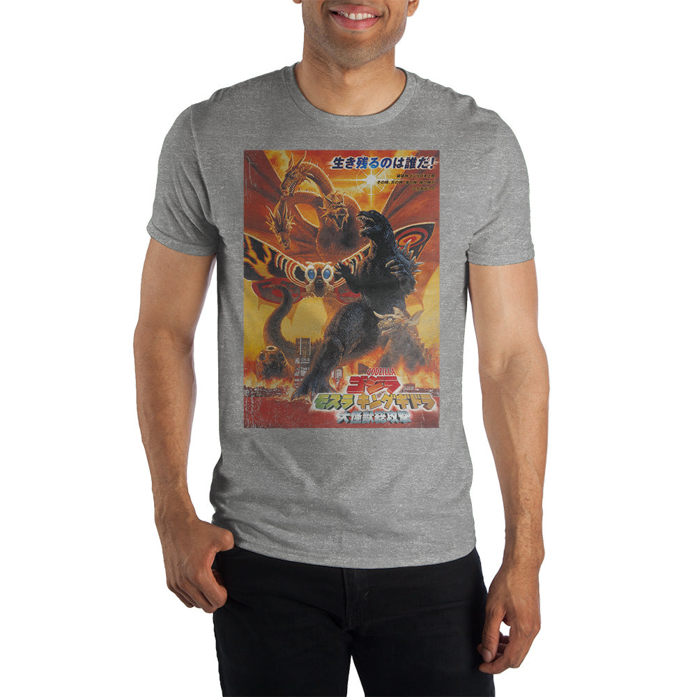 Godzilla Crew Neck Short-Sleeve T-shirt