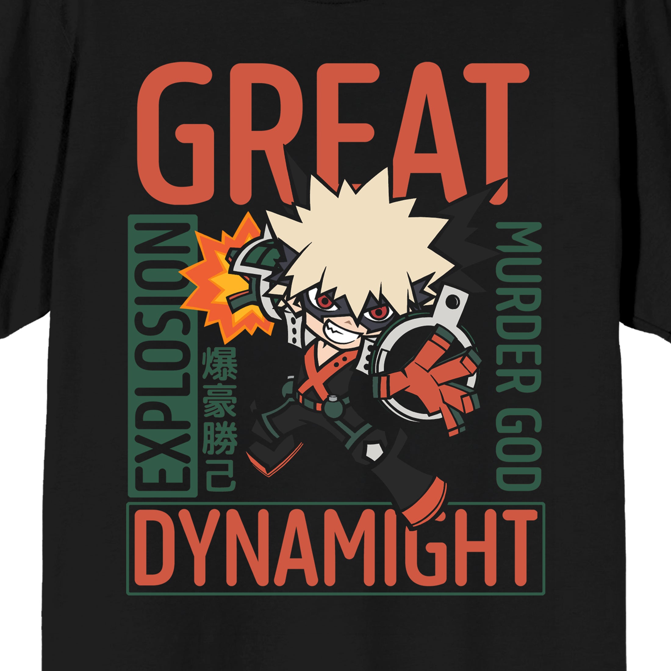 My Hero Academia Great Dynamight Adult Black Crew Neck Short Sleeve T-shirt