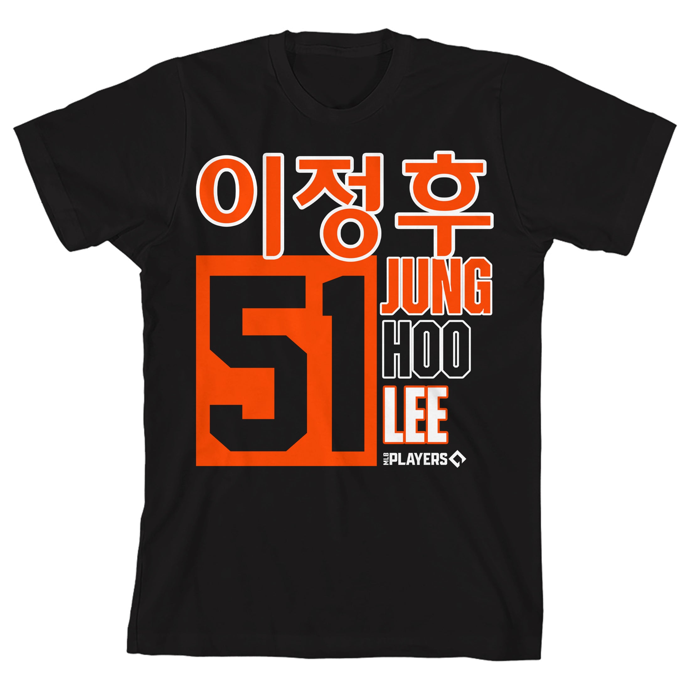 MLBPA Jung Hoo Lee 51 Youth Black Crew Neck Short Sleeve T-shirt