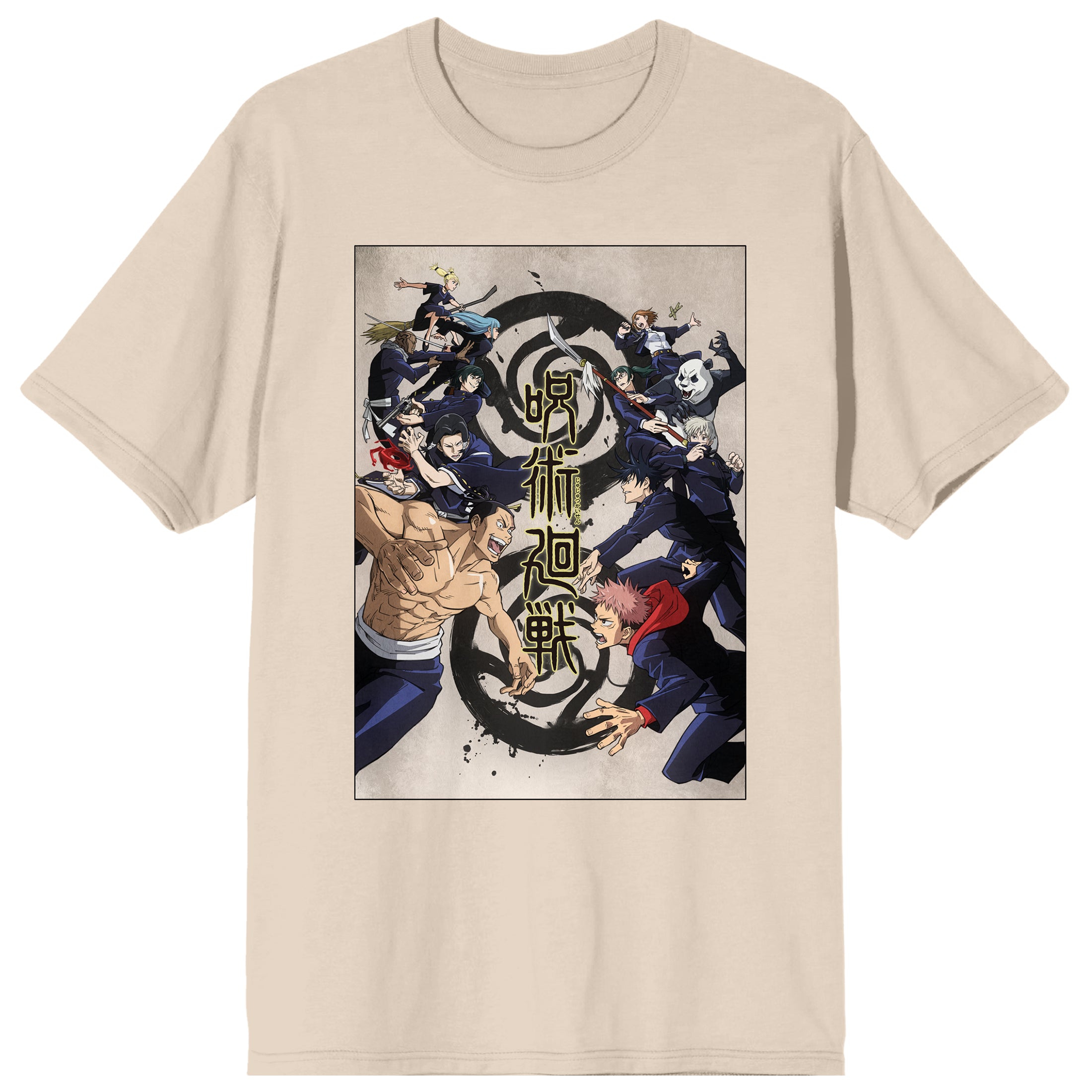 Jujutsu Kaisen Poster Art Crew Neck Short Sleeve Women's Natural T-shirt