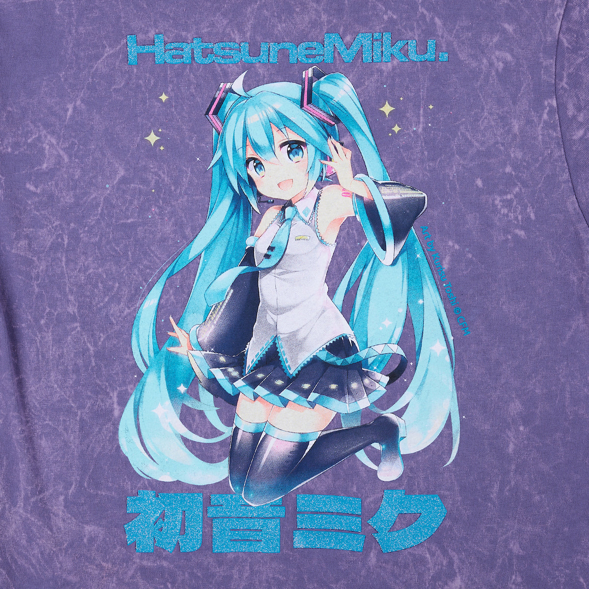 Hatsune Miku Teal Kanji Women's Purple Mineral Wash Crew Neck Short Sleeve Cropped Baby Tee
