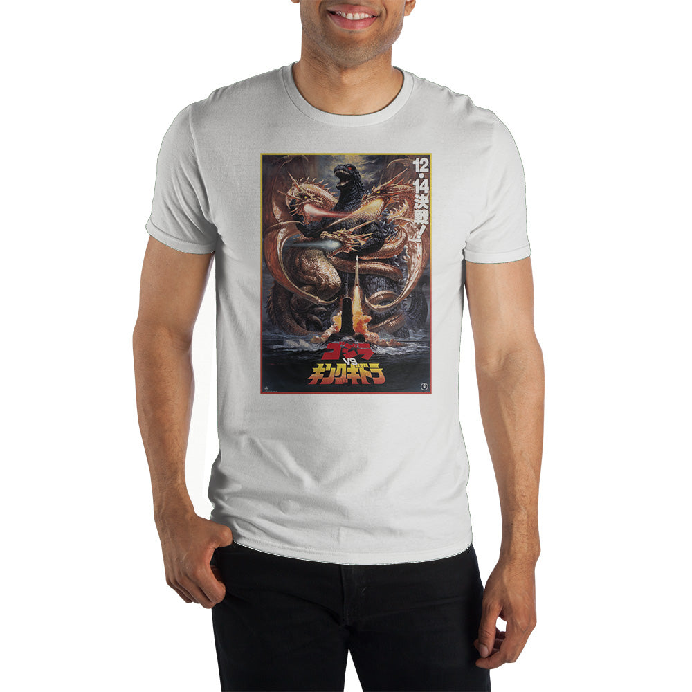 Mens White Godzilla Classic Monster Movie Graphic Tee