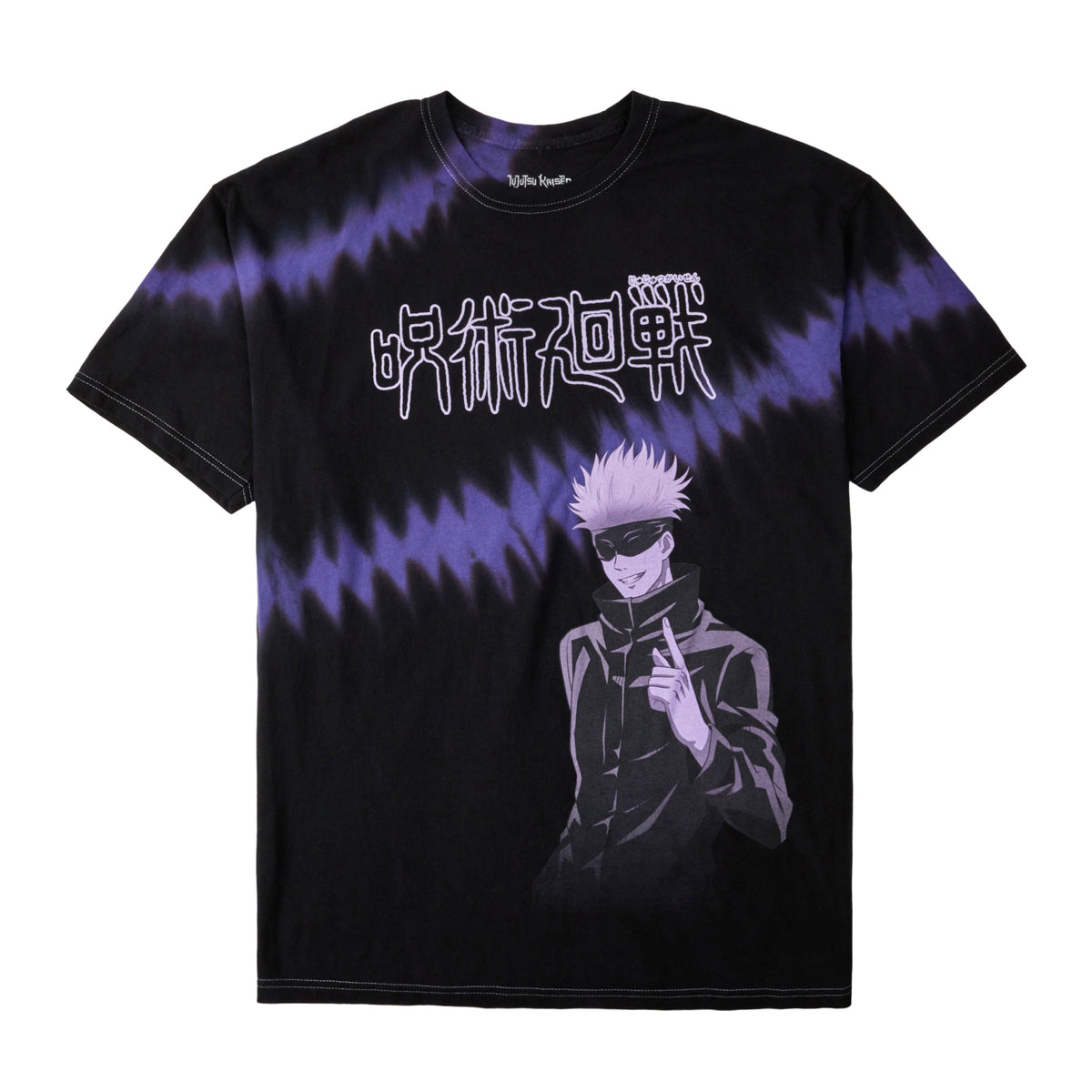 Jujutsu Kaisen Gojo Monochromatic Logo Purple Wash Tee
