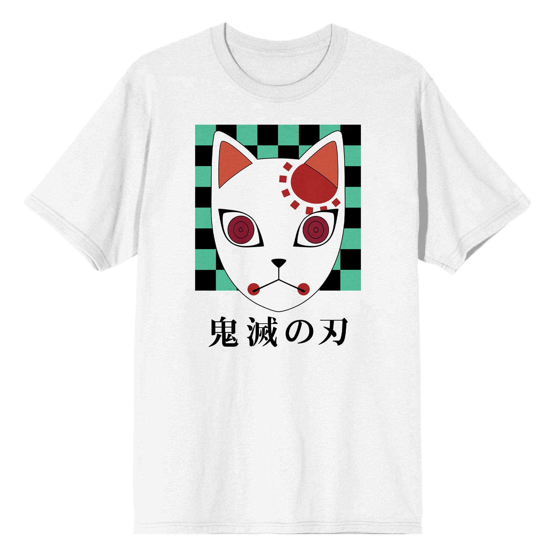 Demon Slayer Tanjiro Warding Mask Crew Neck Short Sleeve Men's White T-shirt