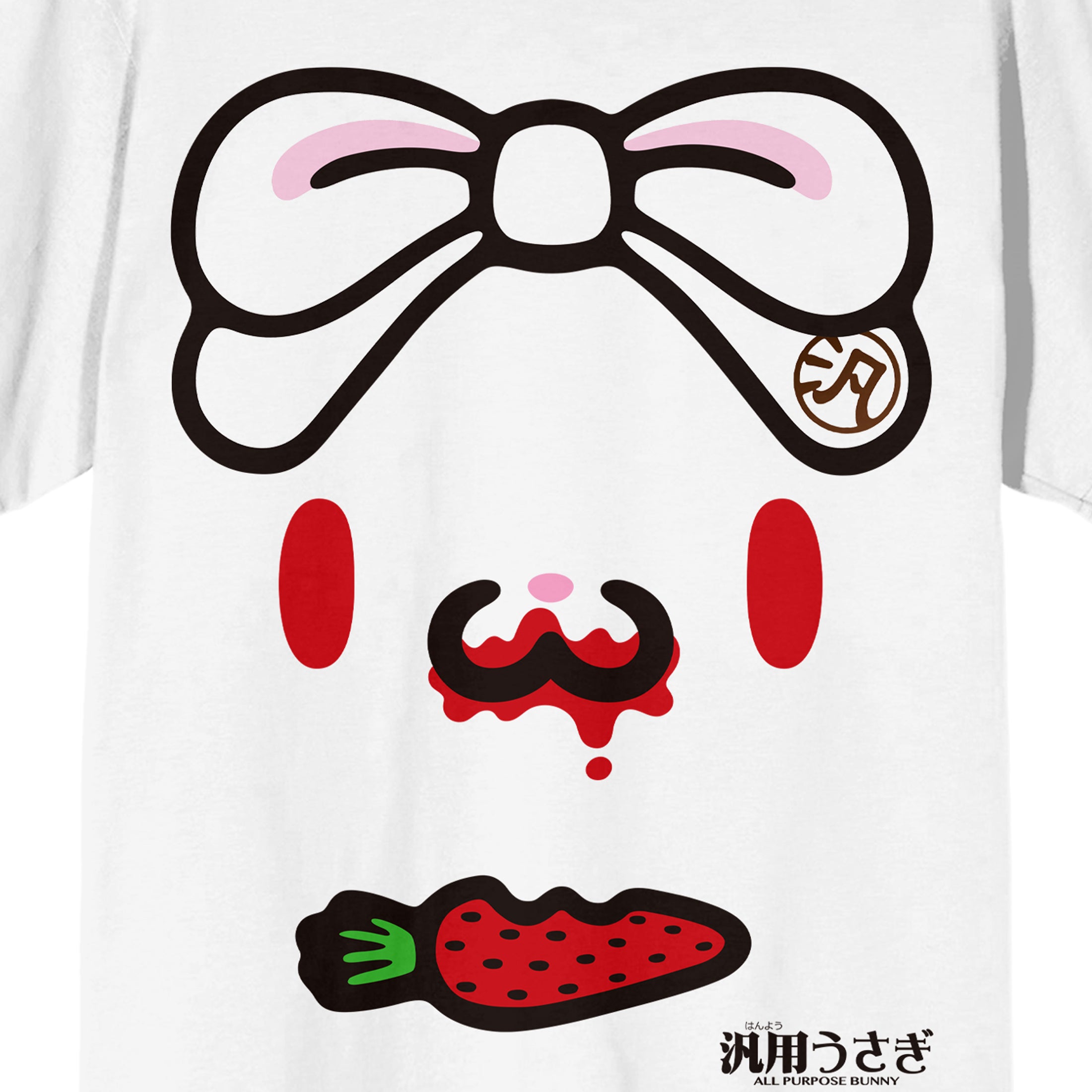 All Purpose Bunny Face Eating Strawberry-Carrot Crew Neck Short Sleeve Men's White T-shirt