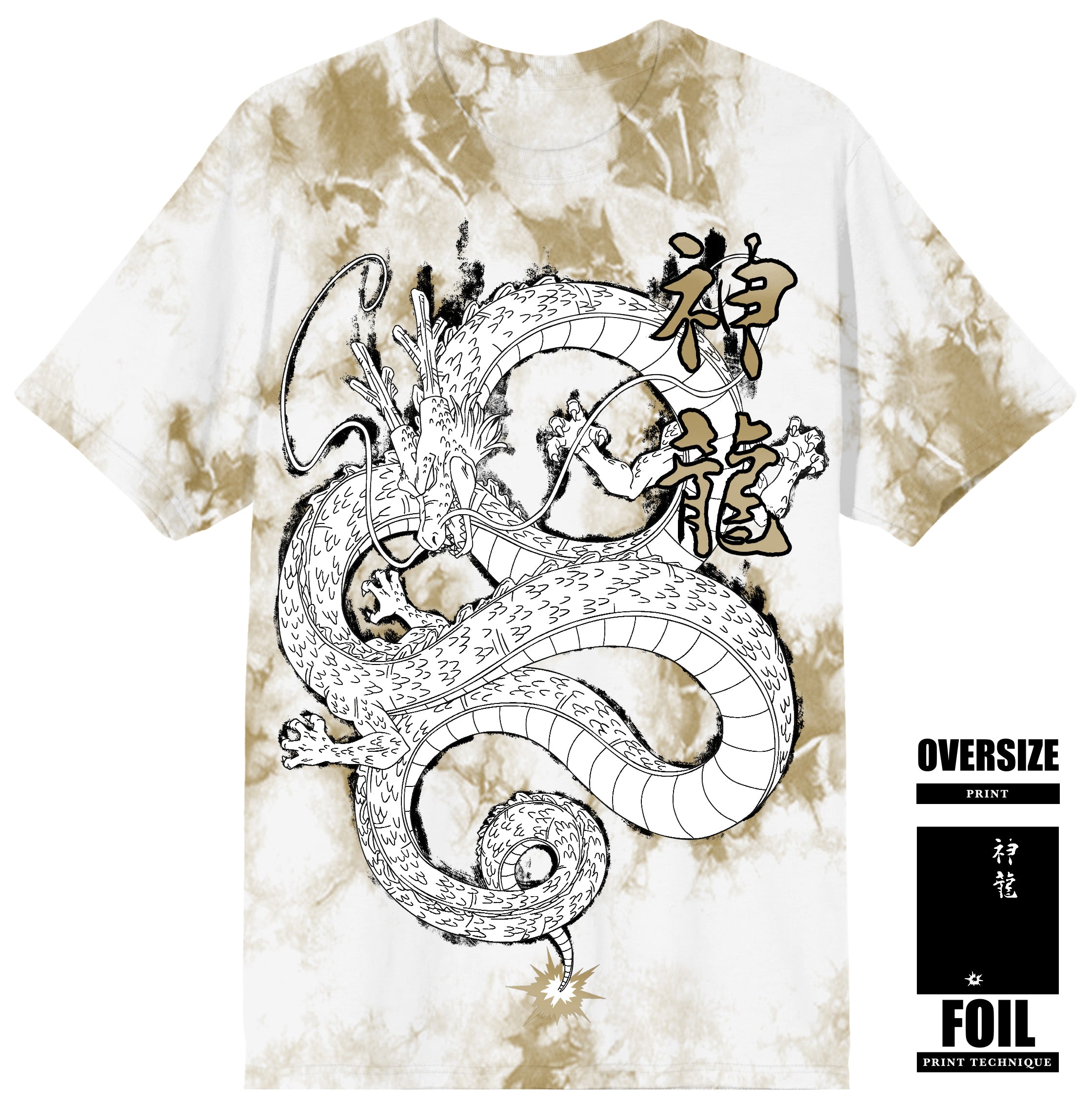 Dragon Ball Z Oversize Dragon Foil Kanji Wash Tee for Men